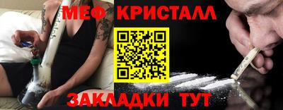 гашиш Краснокаменск