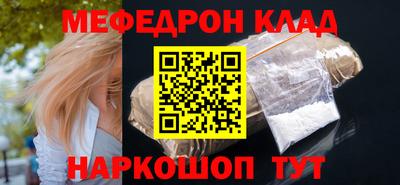 a pvp Краснознаменск
