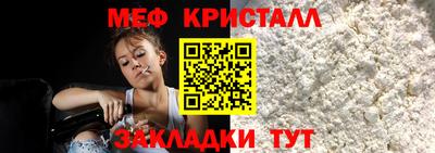 амфетамин Кизилюрт