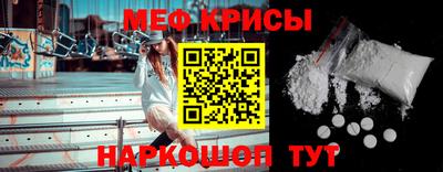 гашиш Краснокаменск