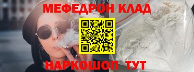 a pvp Краснознаменск