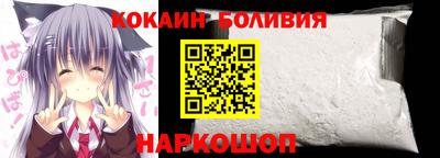 a pvp Краснознаменск