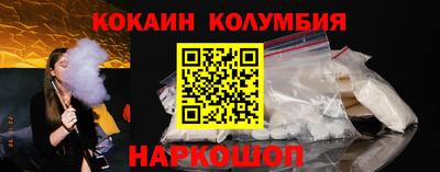 a pvp Краснознаменск