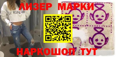 a pvp Краснознаменск