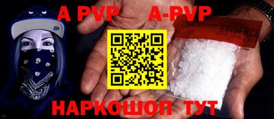 гашиш Краснокаменск