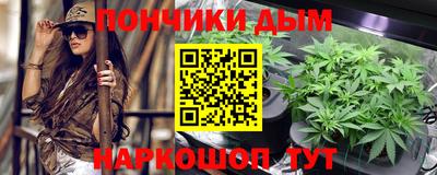 a pvp Краснознаменск
