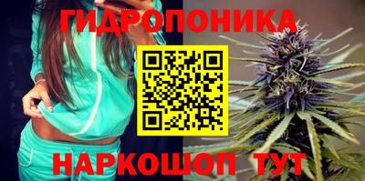 гашиш Краснокаменск