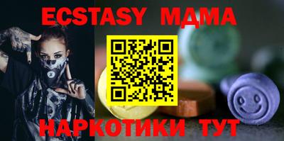 a pvp Краснознаменск