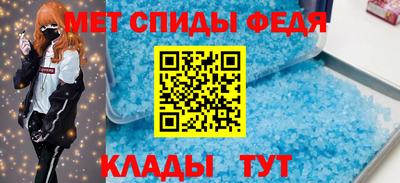 a pvp Краснознаменск