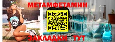 гашиш Краснокаменск