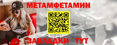 гашиш Краснокаменск