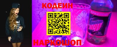 a pvp Краснознаменск
