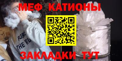 jwh Кизляр