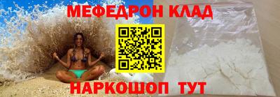 a pvp Краснознаменск