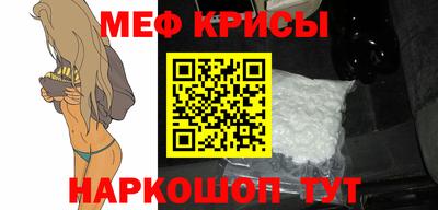 a pvp Краснознаменск