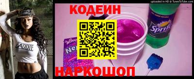 гашиш Краснокаменск