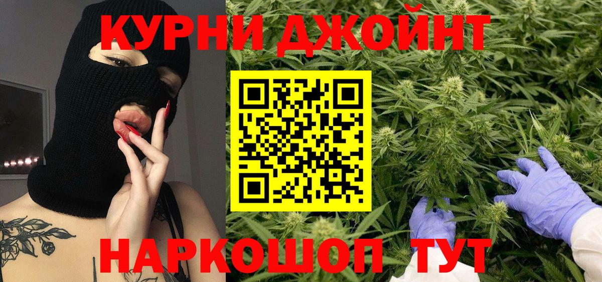  Cocaine Ефремов